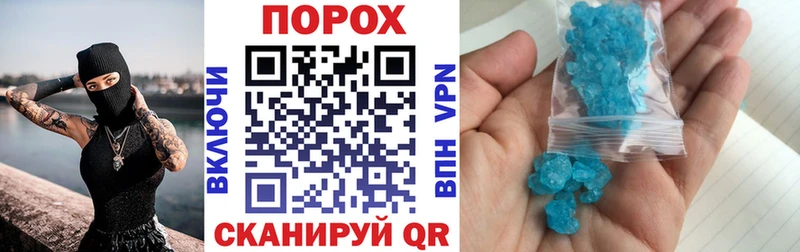 OMG tor  Пыть-Ях  Амфетамин 97%  купить  