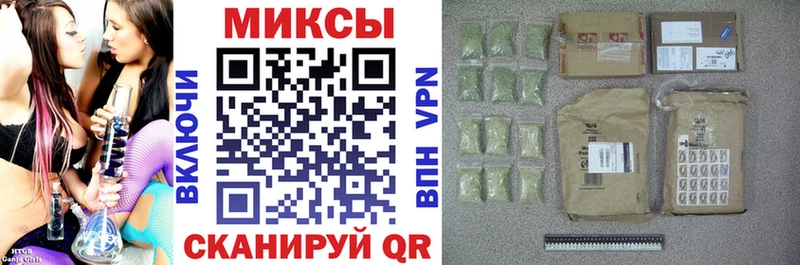 ссылка на мегу как войти  Пыть-Ях  Бутират 99%  купить наркотик 
