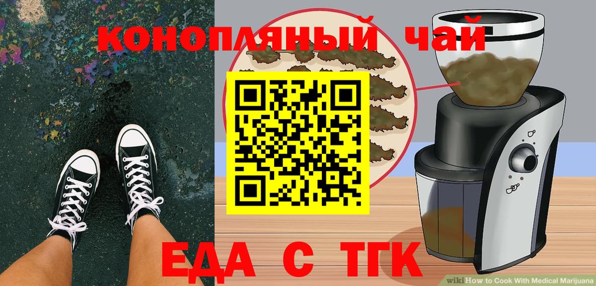 Гашиш  МДМА  Пыть-Ях  Продажа наркотиков  Вход с VPN  Меф кристаллы  ЭКСТАЗИ  Кокаин  Канабис 