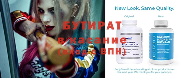 кокаин перу Остров