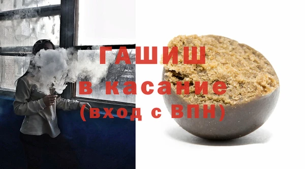 Альфа ПВП Елизово