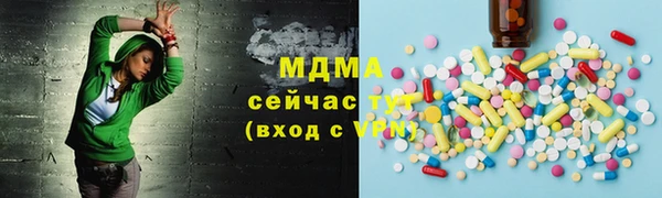 меф Пересвет