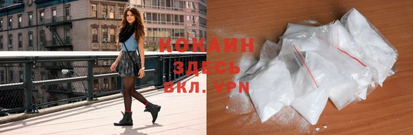 гидропоника Елабуга