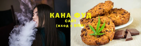 Альфа ПВП Елизово