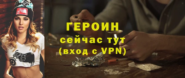 Альфа ПВП Елизово