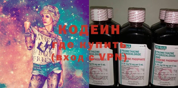 гидропоника Елабуга