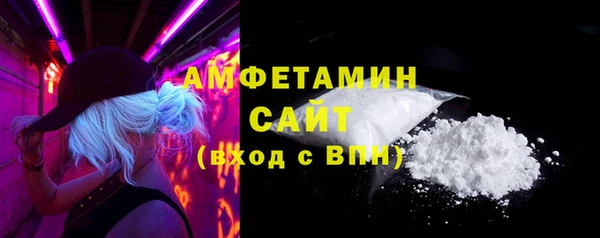 a pvp Ельня