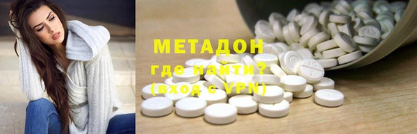 гидропоника Елабуга