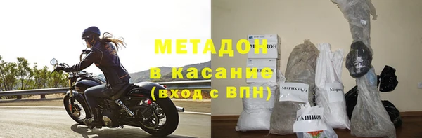 гидропоника Елабуга