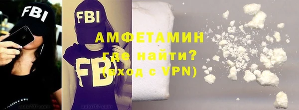 a pvp Ельня