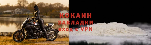 Альфа ПВП Елизово