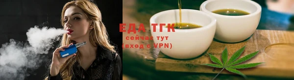кокаин перу Остров