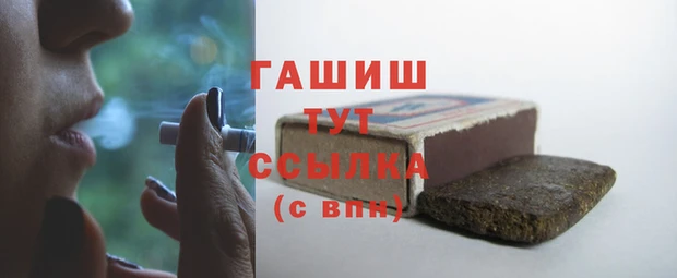 Альфа ПВП Елизово