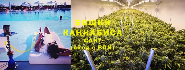 скорость Конаково