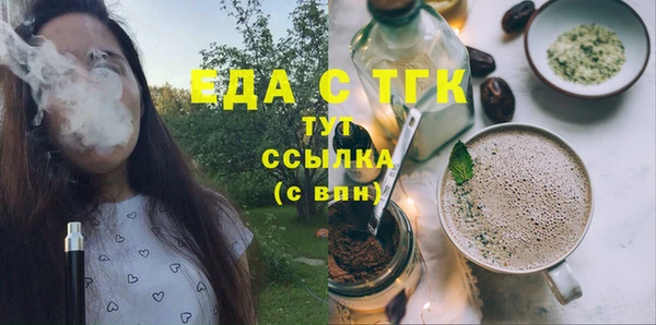 a pvp Ельня