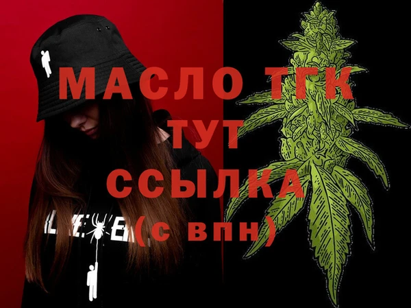кокаин перу Остров