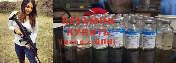 гидропоника Елабуга