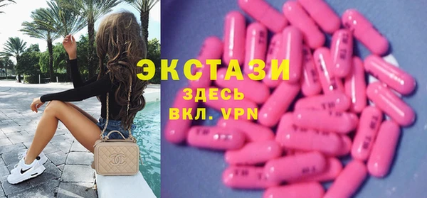 меф Пестово