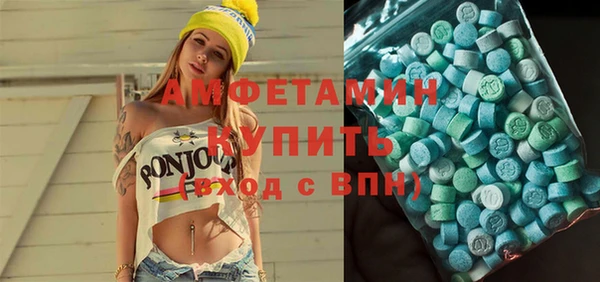 кокаин перу Остров