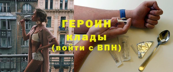 Альфа ПВП Елизово