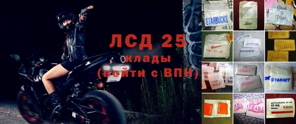 гидропоника Елабуга