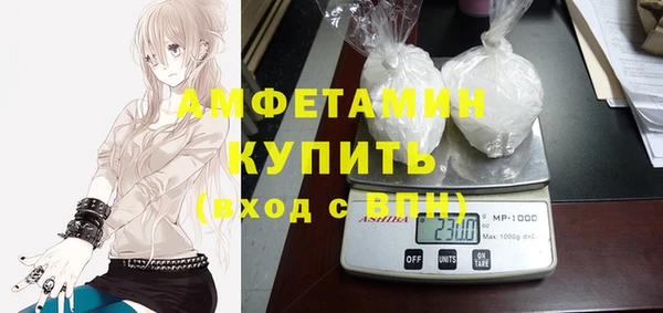 Альфа ПВП Елизово