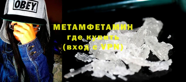Альфа ПВП Елизово