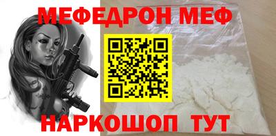 не бодяженный Канаш