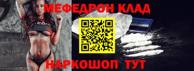 apvp Кандалакша