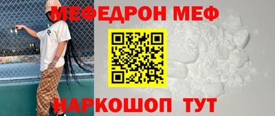 дживик Камышлов