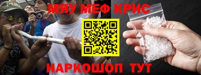 не бодяженный Канаш