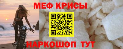 apvp Кандалакша