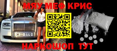 дживик Камышлов