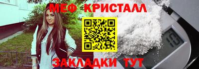 не бодяженный Канаш