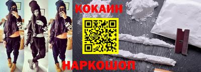 не бодяженный Канаш