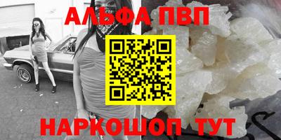 не бодяженный Канаш