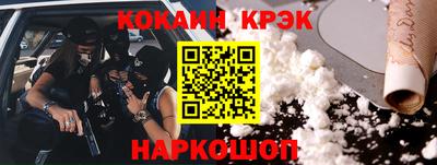 не бодяженный Канаш