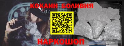 не бодяженный Канаш