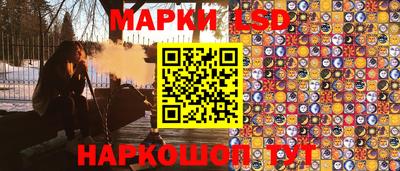 не бодяженный Канаш