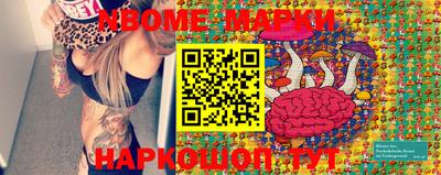 apvp Кандалакша
