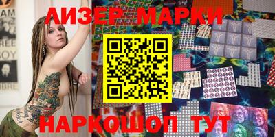 apvp Кандалакша