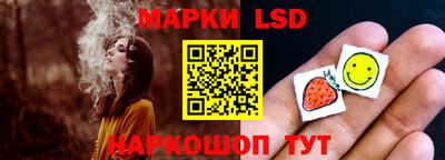 apvp Кандалакша