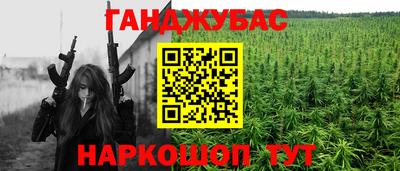 apvp Кандалакша