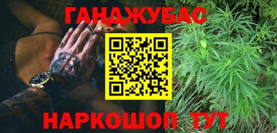 apvp Кандалакша