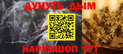 не бодяженный Канаш