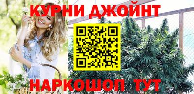 дживик Камышлов