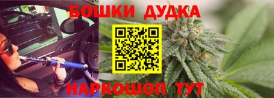 не бодяженный Канаш