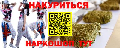 дживик Камышлов