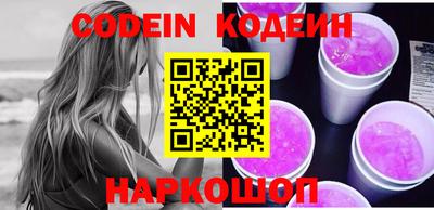 apvp Кандалакша