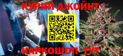 дживик Камышлов
